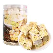 營養(yǎng)美味糕點，舌尖上的香甜