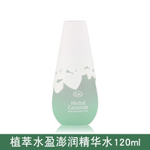保濕補水儀，讓肌膚不再干燥