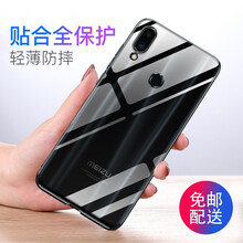 金米諾（JINMINUO） 魅族note9 手機(jī)殼/保護(hù)套