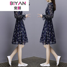 網(wǎng)紗連衣裙，微胖妹子的顯瘦秘籍