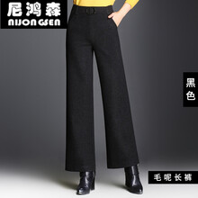 拯救五五腿，高腰九分褲輕松搞定