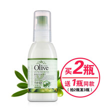 排名,排行榜,韓伊乳液,韓伊乳液,推薦
