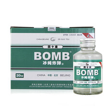 小二白酒