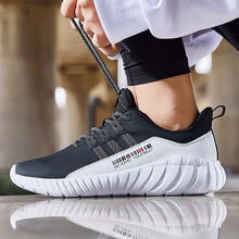 透氣減震運動(dòng)鞋，塑造舒適好身材