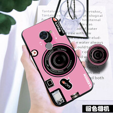 鯊吉（shaji） 暢享7plus trt-tl10a al00a 手機殼/保護套