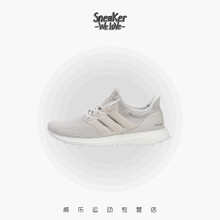 阿迪達(dá)斯（Adidas）跑步鞋米色BB6177 