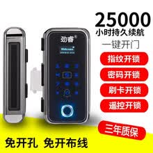 ���jinrui��