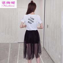 寬松大擺裙，微胖女神的福音
