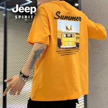 Jeep（吉普） 五分袖 男士T恤 黃色XQ1911066 