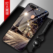 馨妍 oppo f9 手機(jī)殼/保護(hù)套