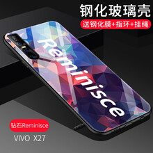 尚果（Shang guo） 魅族note9 手機(jī)殼/保護(hù)套