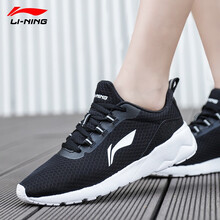 李寧（LI-NING）跑步鞋標(biāo)準(zhǔn)黑 37