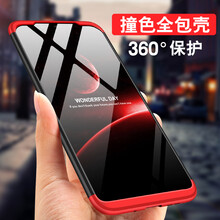 麥阿蜜 諾基亞X7 手機殼/保護套