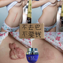 韓鷺（hanlu）乳液/面霜提拉緊致，抗氧化，修護(hù)，補(bǔ)水
