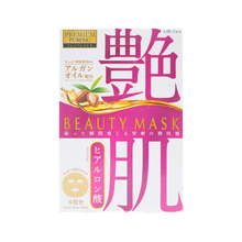 puresa,puresa,怎么樣,日本,日本,面膜,面膜