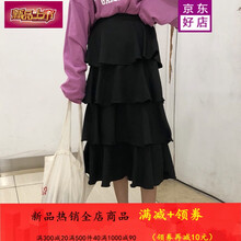 百搭半身裙，微胖妹子也能美美噠