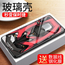 環(huán)保硅膠手機殼，打造精致生活