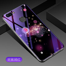 魯深 vivo X20 Plus 手機殼/保護套