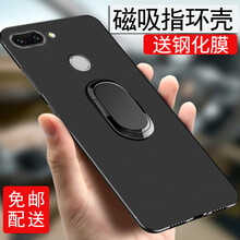 防水硅膠保護(hù)套，打造時(shí)尚女神