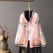 氣質(zhì)刺繡小外套