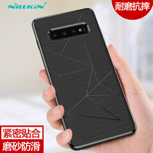 三星S3硅膠套