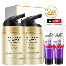 玉蘭油7效修護(hù)霜