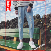 古萊登（GODLIKE）  青春休閑 男士牛仔褲