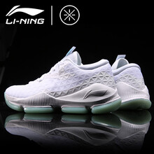 李寧（LI-NING）籃球鞋ABAN041 