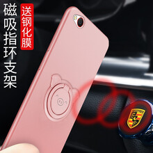 倍克貝克 努比亞n2 手機殼/保護套