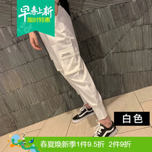 錯(cuò)過(guò)嗎？寬松闊腿褲穿出好身材
