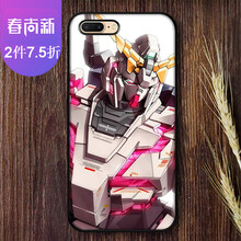 iphone高達(dá)殼