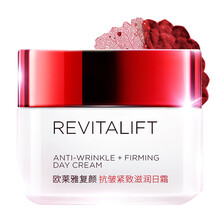 歐萊雅（LOREAL）乳液/面霜抗皺，滋潤(rùn)，提拉緊致，保濕，補(bǔ)水