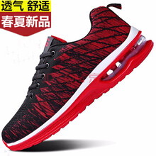 寶超,寶超,排名,跑步,跑步,排行榜,推薦