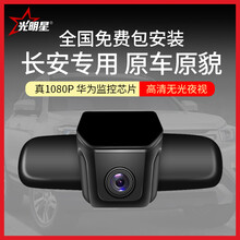 怎么樣,無線,無線,聯(lián)詠,聯(lián)詠