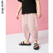 gxg.kids男裝