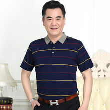 艾晟洛 短袖 男士T恤 dx-6711藏青色 