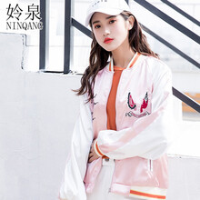 寬松休閑短外套，穿出青春活力范