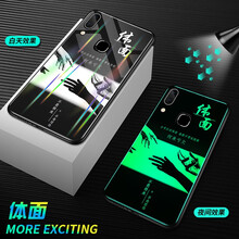 時(shí)尚手機(jī)殼，讓你愛上職場生活