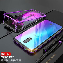 屮屮 【 R17 】【 R17Pro 】 手機(jī)殼/保護(hù)套