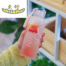 時尚創(chuàng)意保溫杯，讓你愛上喝水