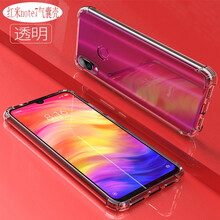 點金石（DIANJINSHI） 紅米note7 手機(jī)殼/保護(hù)套