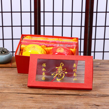 怎么樣,老年人,老年人,餐具,餐具