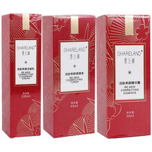 活膚養(yǎng)顏系列