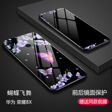 怎么樣,蝴蝶,蝴蝶,飛舞,飛舞