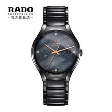 rado,�ֱ�,rado,�ֱ�,����,��ʿ,����,����,��ʿ,���а�,�Ƽ�