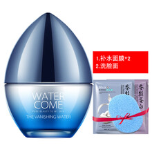 修復肌膚，補水面膜助你一臂之力