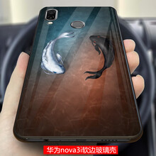 nova,nova,華為,華為,怎么樣