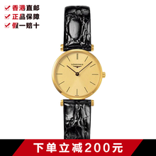 優(yōu)雅,大方女表,優(yōu)雅,大方女表,怎么樣