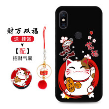 小米2s掛飾