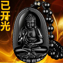 蕓生閣項(xiàng)鏈/吊墜